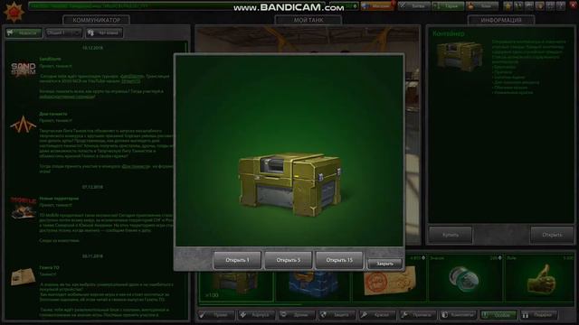 Я "Вернулся в ТО" спустя пол года | Как я получил 2 званки и открыл 100 контов) смотреть онлайн