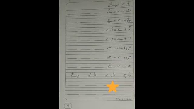 18 February 2024 смотреть онлайн