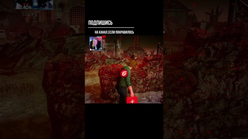 ДОСТАЛ ►DEAD BY DAYLIGHT #shorts #deadbydaylightsurvivor #dbdsurvivor #dbd #дбд