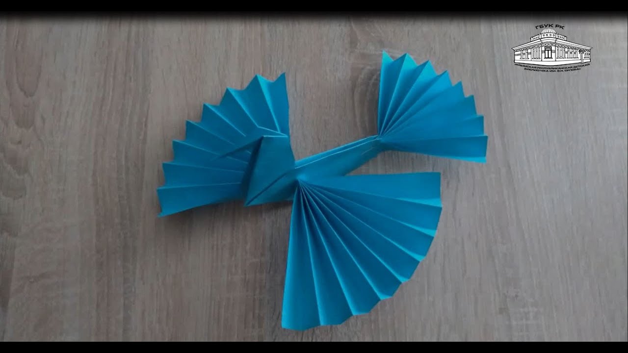 Как за 9 минут сделать «Птицу счастья» из бумаги. Оригами птица.
