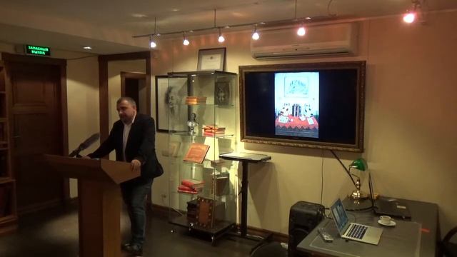 Лекция Армена Апресяна «Леонар Фужита. Невероятные приключения японца в Париже"