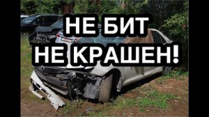 ГНИЛОЙ АВТО БИЗНЕС! ВОТ ОНА РЕАЛЬНОСТЬ Б/У МАШИН! ЧЕРТИ СРЕДИ НАС = ПЕРЕКУПЫ!