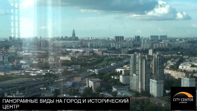 Аренда представительского офиса 770м2 Башня Федерация Москва Сити