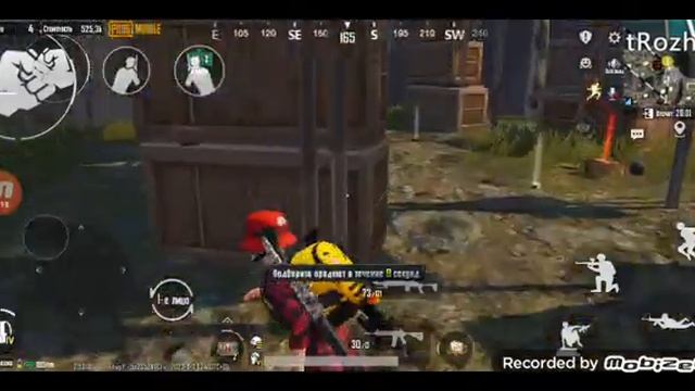 красный и прочла с ескашкой смотреть онлайн