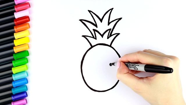 Как нарисовать Ананас | How to draw a Pineapple смотреть онлайн