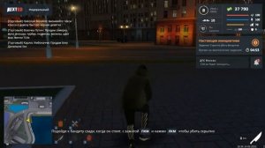 Next rp, Федеральный, Настоящая инициатива Р.П.