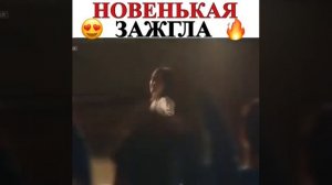 Мой ID каннамская красотка ( новенькая зажгла)