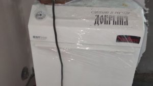 Котёл Добрыня - самый доступный котёл для народа!