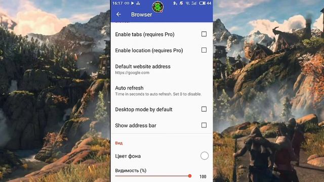 Настройка доната!!! Помощь ютуберу#1 смотреть онлайн