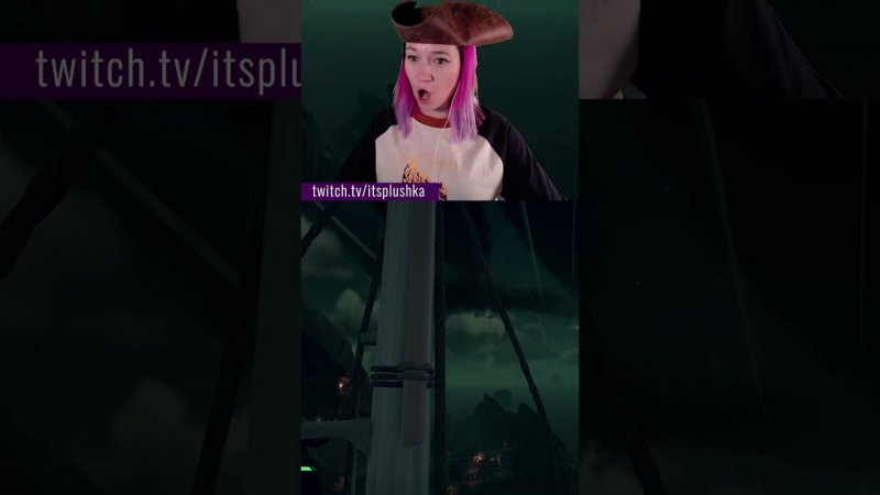 ФООООРТ!! #seaofthieves #bemorepirate #twitch #gaming #stream #стримерша