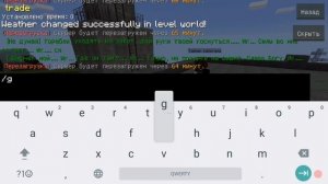 DAYZ В MINECRAFT PE - ДЕЙЗ В МАЙНКРАФТ ПЕ - ПРОДОЛЖАЕМ ПРОХОДИТЬ КВЕСТЫ