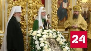 Патриарх выступил на освящении храма в Тюмени - Россия 24 