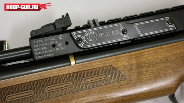 Пневматическая винтовка Hatsan BT 65 RB Wood (PCP) ( Видео - Обзор ) смотреть онлайн