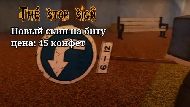 [YBA]Когда выйдет stone free? подробности о новых предметов в юба в your bizarre adventure обнова смотреть онлайн