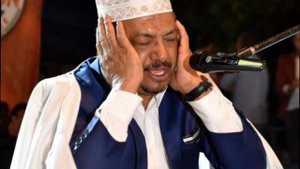 Сура - Наср и Ихлас чтец Абдуррахман Садиен