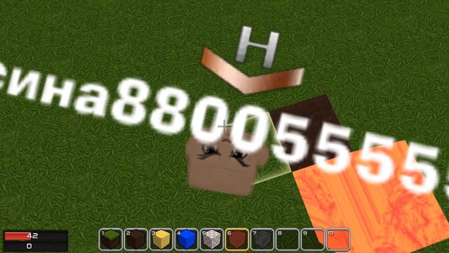 Построили мавзолей Ленина в кубезумии смотреть онлайн