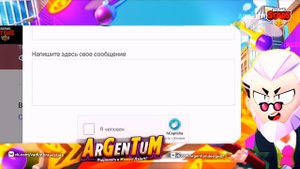 НОВЫЙ СПОСОБ КАК НАПИСАТЬ В СЛУЖБУ ПОДДЕРЖКИ В БРАВЛ СТАРС! КАК НАПИСАТЬ В ТЕХ ПОДДЕРЖКУ В БС