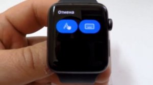 Подключение Apple Watch к Wi-Fi сети