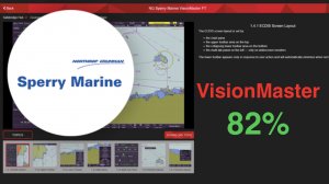 82% - Safebridge NG Sperry Marine VisionMaster, прохожу тест