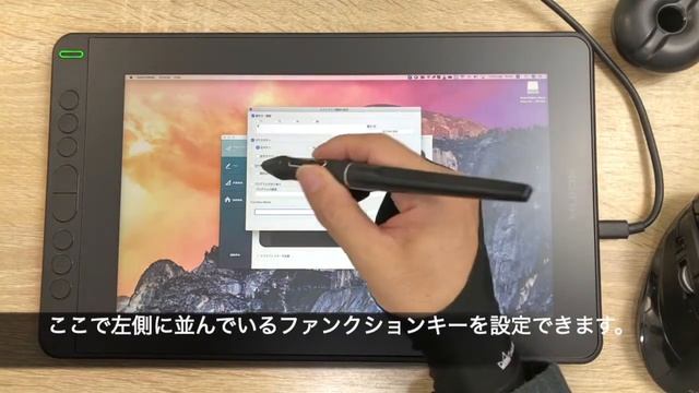 HUION Kamvas 12 Review｜11.6インチ液タブのサイズ感、描き心地をチェック！！ смотреть онлайн