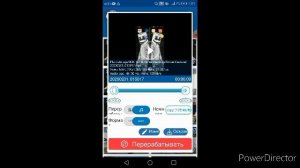 Как убрать шум на видео? На АНДРОЙД!