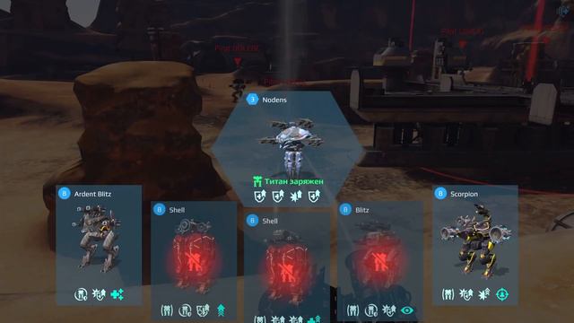 War Robots Hawk & Scorpion Rebalance