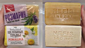 МЫЛО NEFIS/ASMR SOAP/МЫЛО - СКРАБ/МОРЕ ПЕНЫ И РАССЛАБЛЯЮЩИЙ ЗВУК МЫЛЕНИЯ...