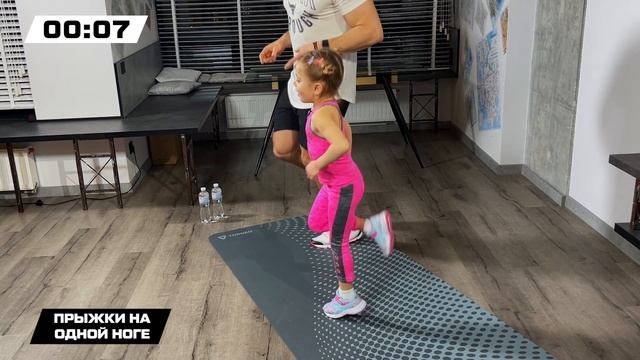 Детская тренировка на все тело  Упражнения для детей в домашних условиях  Khomytskyi Pro