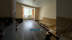 в продаже квартира город Ставрополь