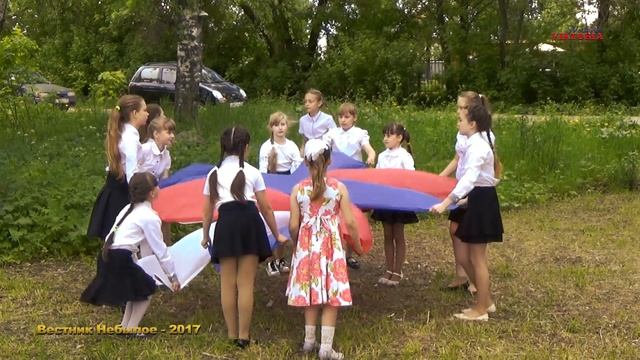 День России - 2017 (с.Небылое)