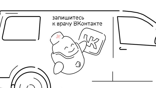 Популяризация ЕПГУ