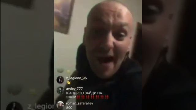 По гомятне уася