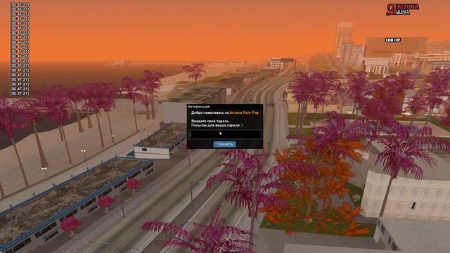 офф от сфпд 3 срока(Yuri_Nakamura) смотреть онлайн