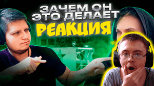 КВАНТУМ ЕДИНСТВЕННЫЙ КТО ЭТО ДЕЛАЕТ| (feat Quantum, MeDallisT, TheRudyGames) ( Ageman_TV ) | Реакция