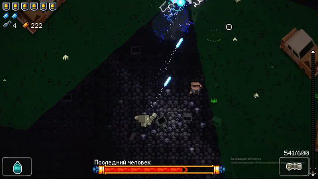 Enter the Gungeon#11 Последний человек. Прошлое робота. смотреть онлайн