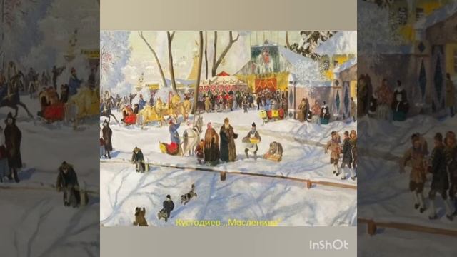 О русских народных обычаях. Русский народный праздник Масленица