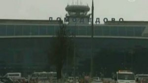 Пассажирский самолёт не долетел до Домодедово