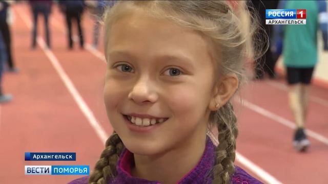В Архангельске прошло Открытое первенство области по легкой атлетике "Шиповка юных" смотреть онлайн