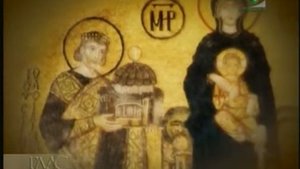 Закон Божий - 261  Пятый Вселенский Собор