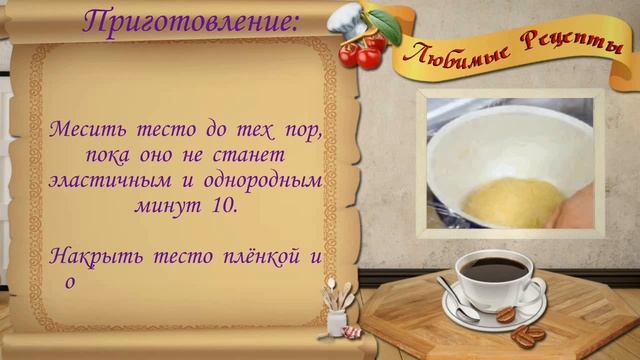 Очень вкусные пельмени с маринованными грибами, пальчики оближешь!