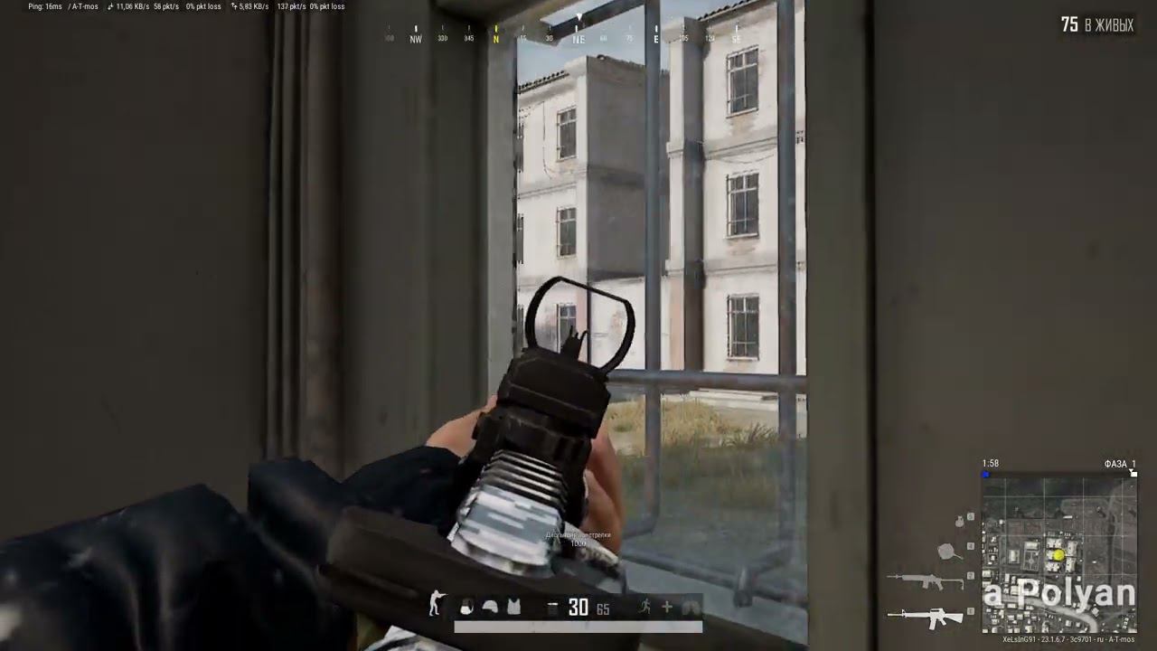 #PUBG PLAYERUNKNOWN'S BATTLEGROUNDS / НАРЕЗКА