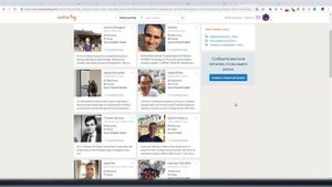 Как найти бесплатное жилье в Европе? Дешевое жилье в Европе. Couchsurfing