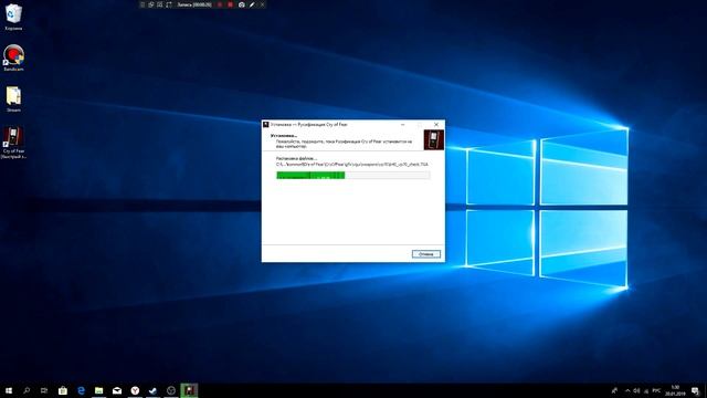 CRY OF FEAR РУСИФИКАТОР I ПЕРЕЗАЛИВ 2019 смотреть онлайн