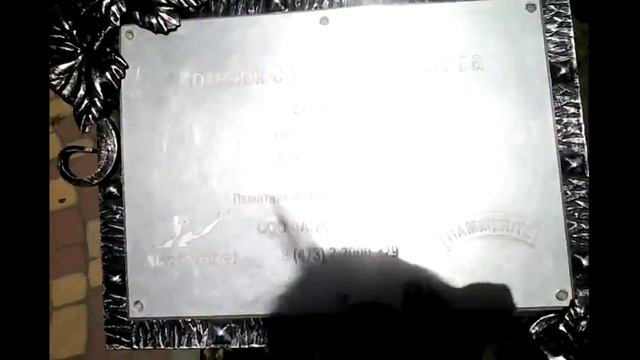 Котенок с улицы Лизюкова. смотреть онлайн