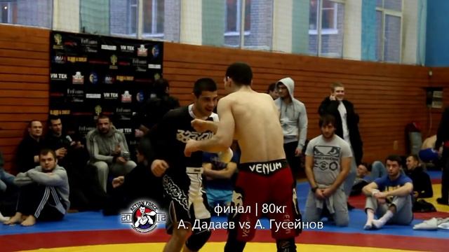 AFGC 02.12.2012 на призы Allfighters.ru Дадаев-Гусейнов финал 80кг смотреть онлайн