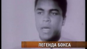 Мухаммеду Али 70