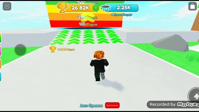 зашёл в roblox так сильно прыгнул что даже телефон не выдержал???? смотреть онлайн