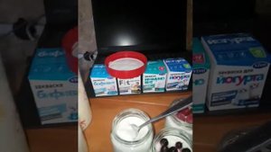 Закваски VIVO