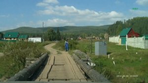 Шушпа́ — деревня в Белорецком районе Башкортостана. Мост через реку Белая, видео с регистратора