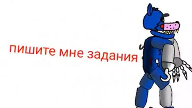 Пишите мне задания смотреть онлайн